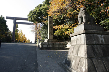 Weg zum Yasukuni-Schrein