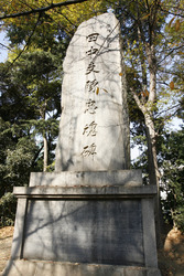 Am Weg zum Yasukuni-Schrein