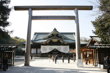 Yasukuni-Schrein