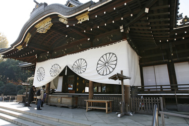 Yasukuni-Schrein