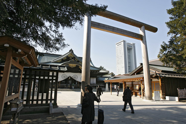 Yasukuni-Schrein