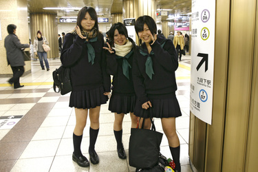 Jugendliche in Tokio