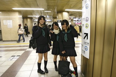 Jugendliche in Tokio