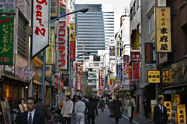 Geschäftstraße in Shinjuku