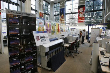 Im Epson Showroom Tokio