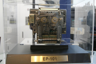 Der erste Epson-Drucker im Epson Showroom Tokio