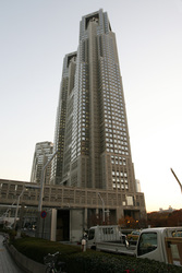 Tokyo Metropolitan Government Building