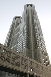 Tokyo Metropolitan Government Building