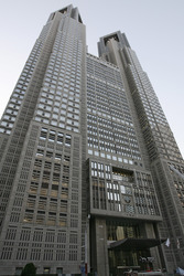 Tokyo Metropolitan Government Building