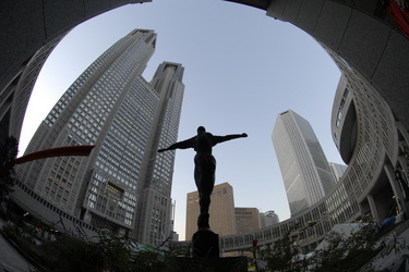 Tokyo Metropolitan Government Building