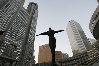 Tokyo Metropolitan Government Building