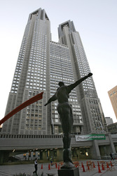 Tokyo Metropolitan Government Building