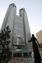 Tokyo Metropolitan Government Building