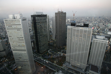 Blick von 45. Stock des Tokyo Metropolitan Government Buildings