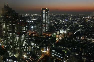 Blick von 45. Stock des Tokyo Metropolitan Government Buildings
