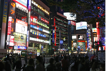 Geschäfte in Shinjuku
