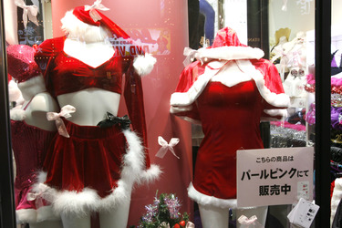 Weihnachtsimpression