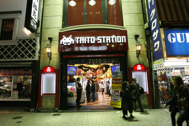 Spielhalle in Shinjuku