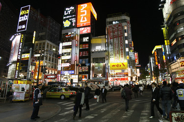 Geschäfte in Shinjuku