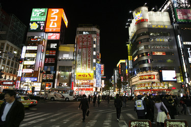 Geschäfte in Shinjuku