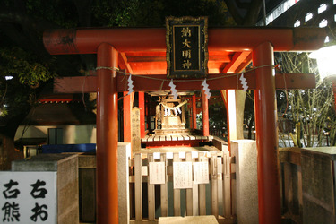 Am Hanazono-jinja Schrein