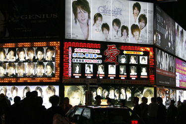 Clubs und Bars in Shinjuki