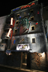 Love Hotel Malta in Shinjuku