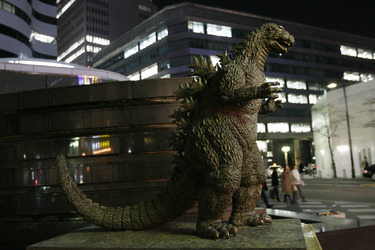 Godzilla Statue