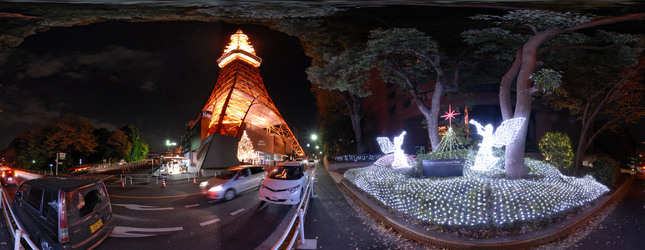 Tokyo Tower