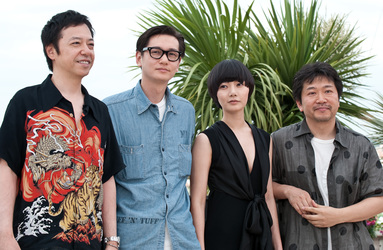 Itsuji Itao, Arata, Du-na Bae, Hirokazu Koreeda