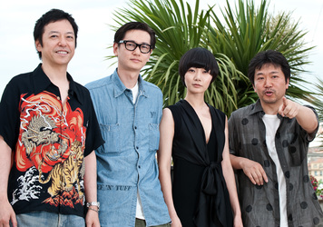 Itsuji Itao, Arata, Du-na Bae, Hirokazu Koreeda