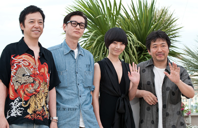 Itsuji Itao, Arata, Du-na Bae, Hirokazu Koreeda