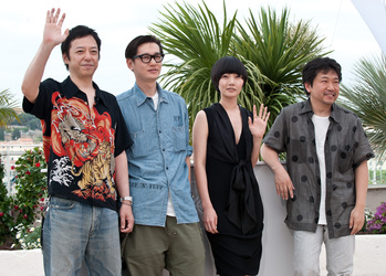 Itsuji Itao, Arata, Du-na Bae, Hirokazu Koreeda