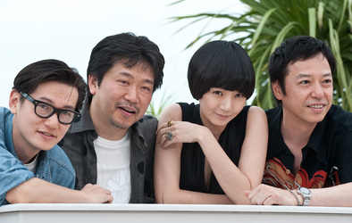 Arata, Hirokazu Koreeda, Du-na Bae, Itsuji Itao