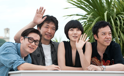 Arata, Hirokazu Koreeda, Du-na Bae, Itsuji Itao