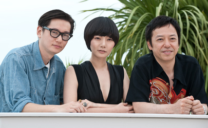 Arata, Du-na Bae, Itsuji Itao