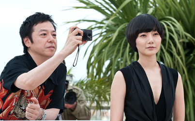 Itsuji Itao, Du-na Bae