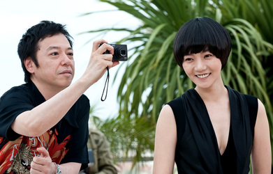 Itsuji Itao, Du-na Bae