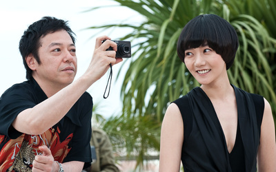 Itsuji Itao, Du-na Bae