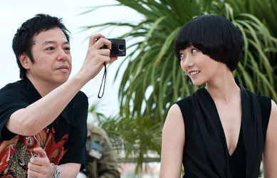 Itsuji Itao, Du-na Bae