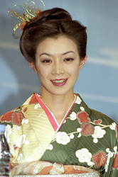 Shion Machida