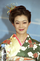 Shion Machida