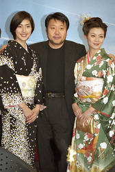Yuki Amami, Masato Harada, Shion Machida