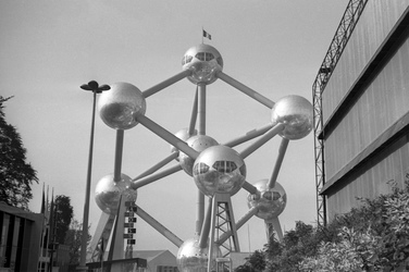 Atomium