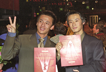 Cui Lin, Li Bin