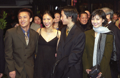Cui Lin, Li Bin, Gao Yuanyuan