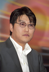 Song Kang-ho