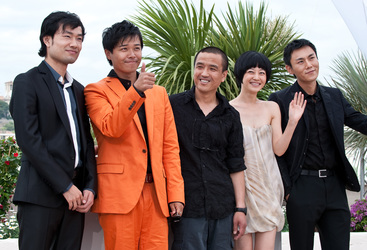 Wu Wei, Chen Sicheng, Ye Lou, Tan Zhuo, Qin Hao