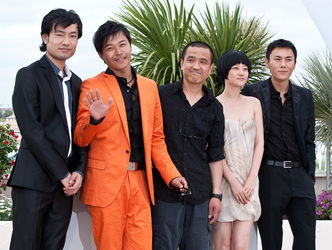 Wu Wei, Chen Sicheng, Ye Lou, Tan Zhuo, Qin Hao