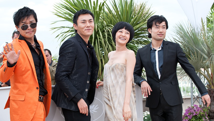 Chen Sicheng, Wu Wei, Tan Zhuo, Qin Hao